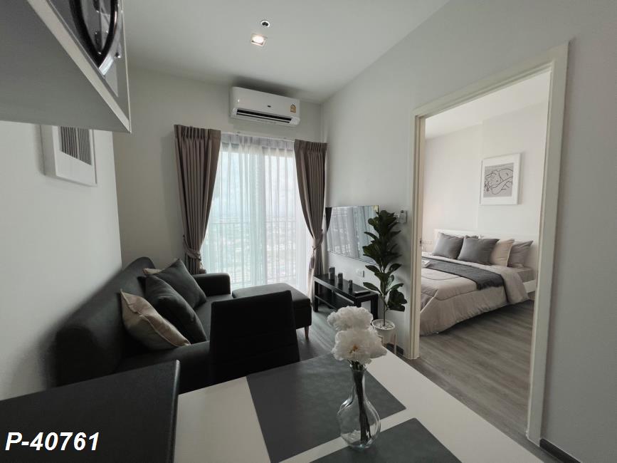 line_oa_chat_250825_111649_group_3.jpg