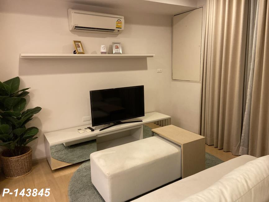 line_oa_chat_241205_104805_group_0.jpg