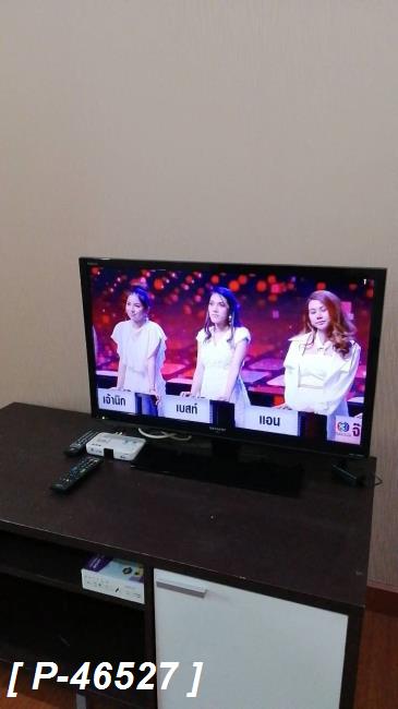 The Niche Taksin   TV.jpg