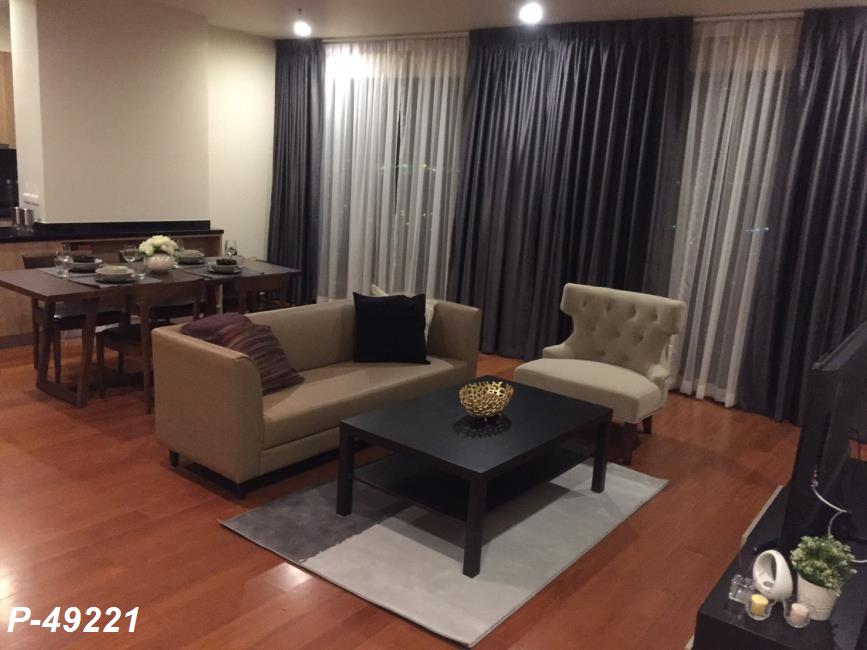 The Parco โซฟา โต๊ะอาหาร.jpg