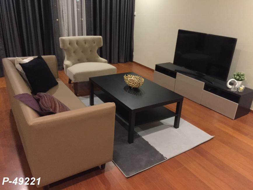 The Parco โซฟา ทีวี.jpg