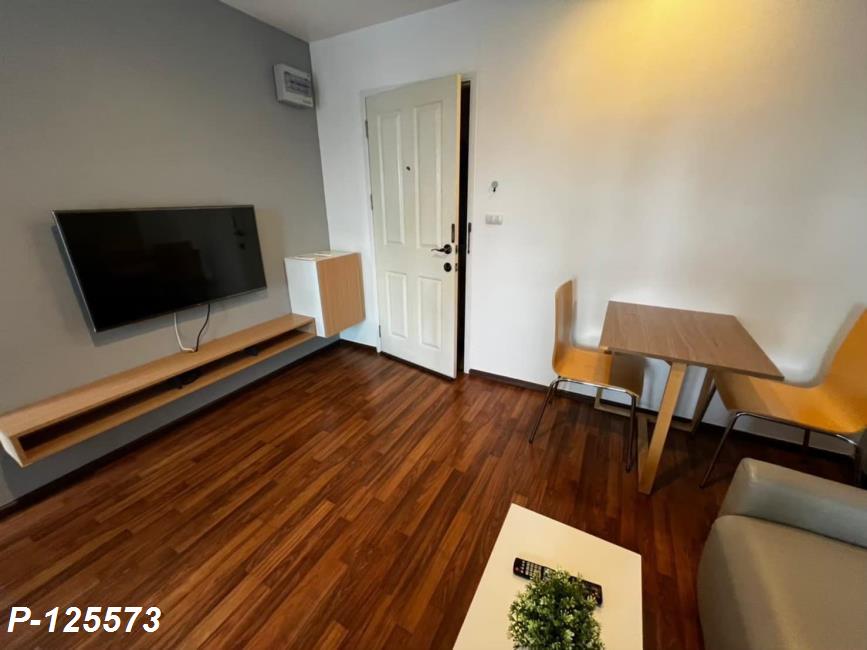 Condo U Vibha - Ladprao ทีวี.jpg