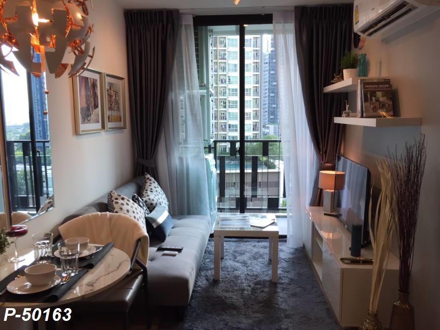 line_oa_chat_260519_093243_group_5.jpg