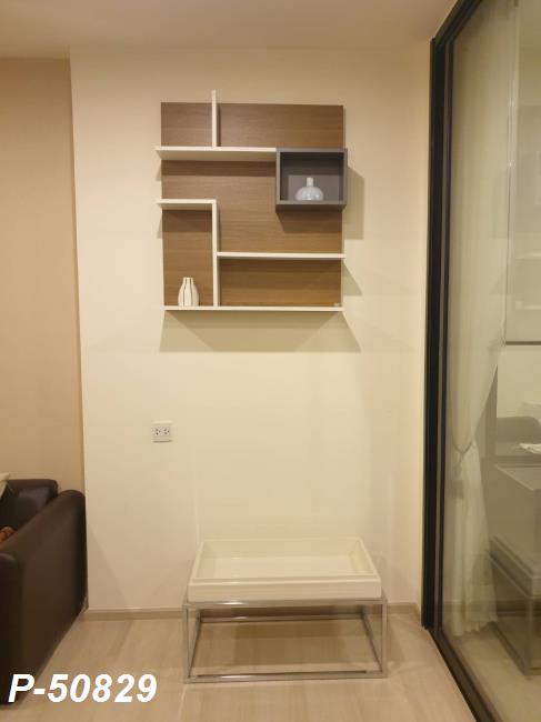 line_oa_chat_260518_182959_group_0.jpg