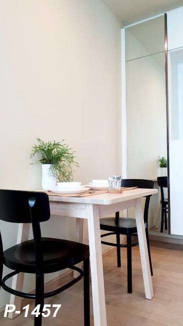 line_oa_chat_260520_105702_group_4.jpg