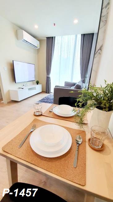 line_oa_chat_260520_105702_group_5.jpg