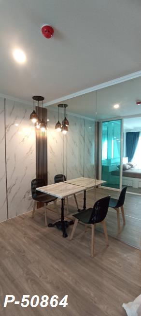 line_oa_chat_260526_115350_group_0.jpg