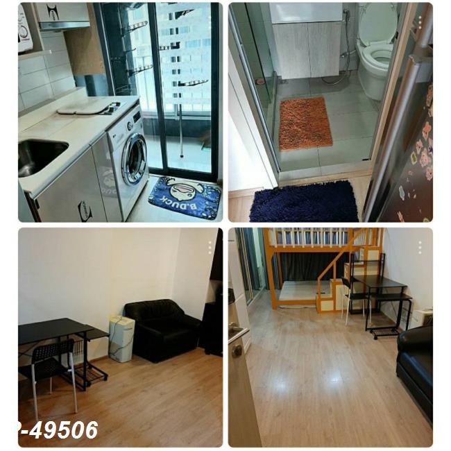 line_oa_chat_260528_135037_group_1.jpg