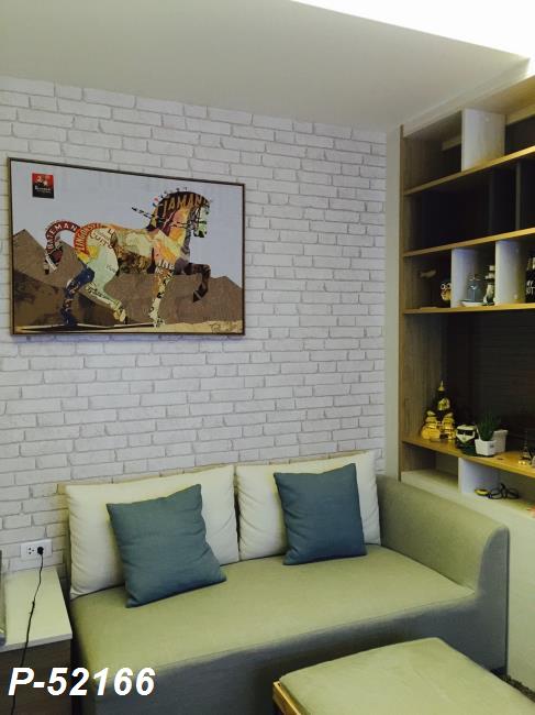 U Delight Residence Riverfront Rama 3 โซฟา.jpg