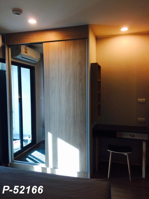 U Delight Residence Riverfront Rama 3 ตู้เสื้อผ้า.jpg