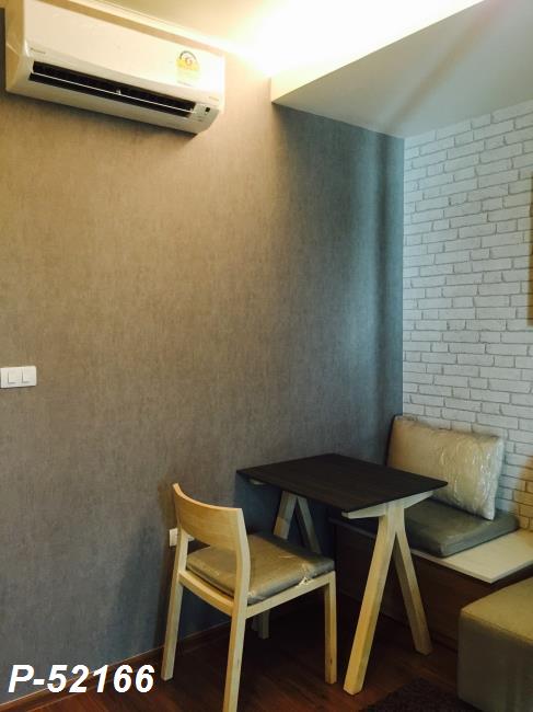 U Delight Residence Riverfront Rama 3 โตีะอาหาร.jpg
