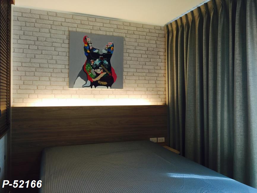 U Delight Residence Riverfront Rama 3 หัวเตียง.jpg
