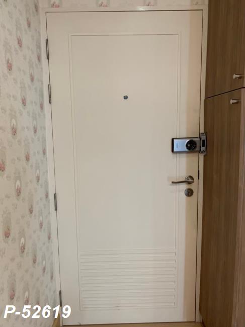 line_oa_chat_260618_182855_group_6.jpg