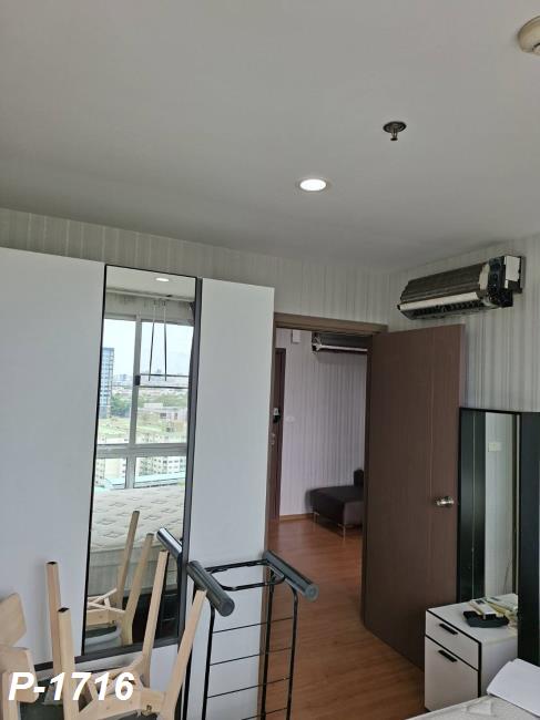 line_oa_chat_260619_174841_group_3.jpg