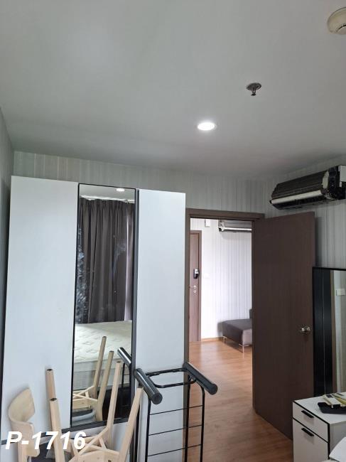 line_oa_chat_260619_174841_group_4.jpg