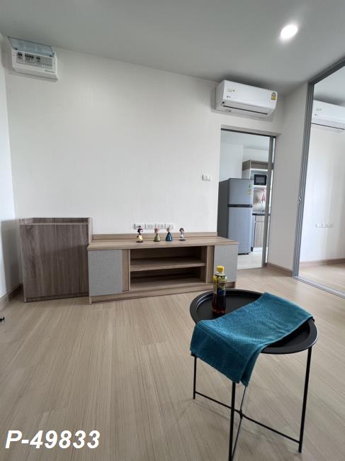line_oa_chat_260620_180123_group_2.jpg