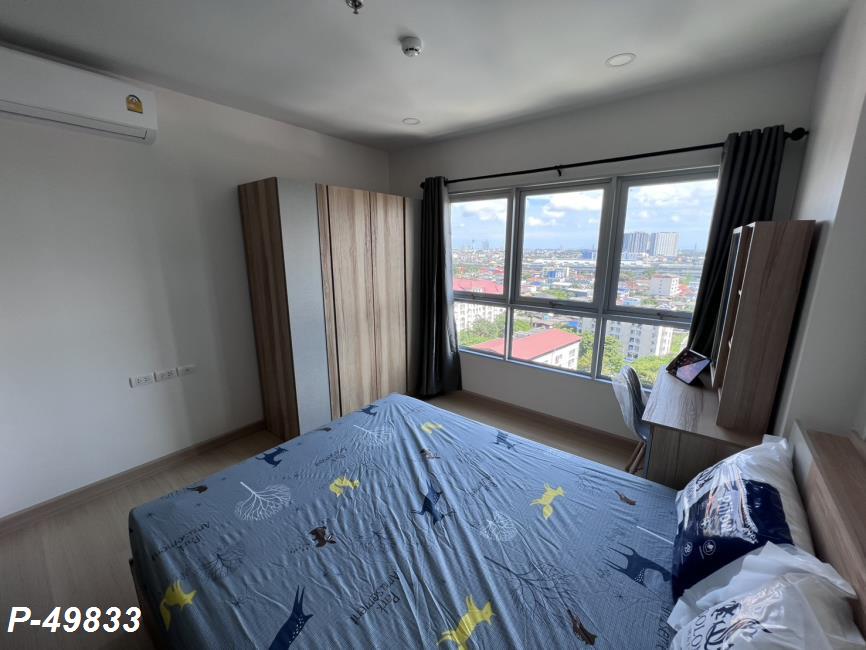 line_oa_chat_260620_180123_group_5.jpg