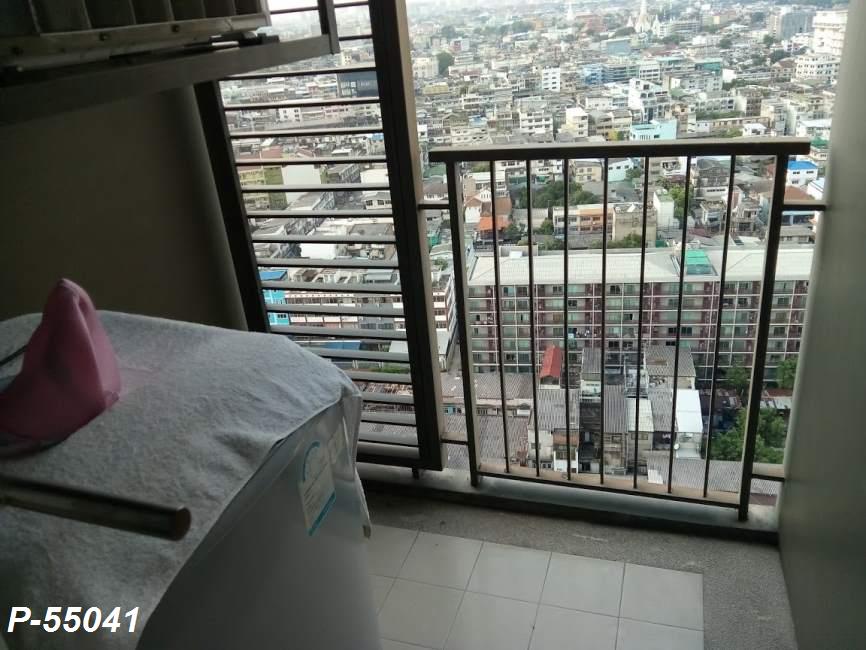 Hive Taksin ระเบียง.jpg