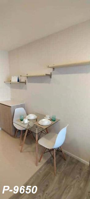 line_oa_chat_260726_171203_group_3.jpg