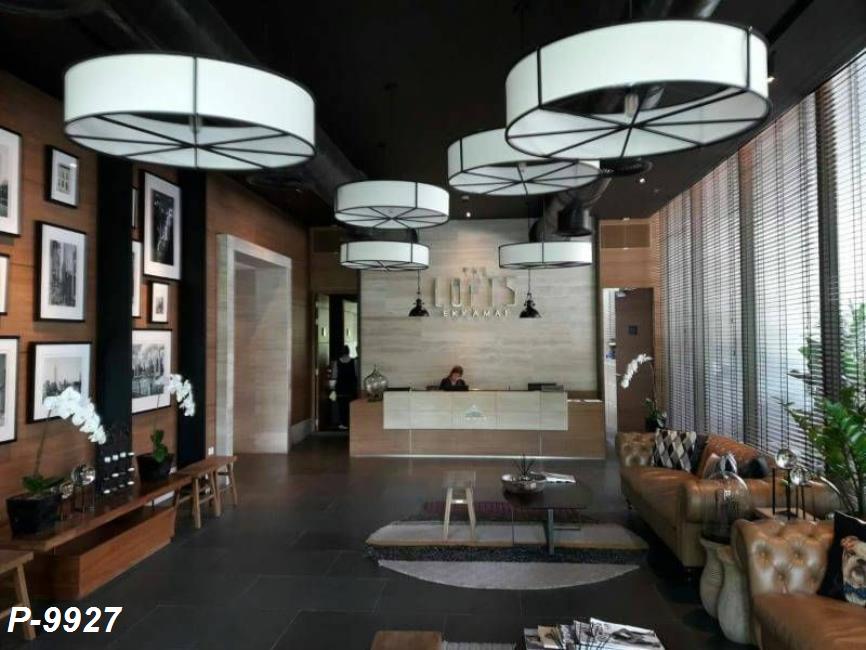 line_oa_chat_260813_174427_group_9.jpg