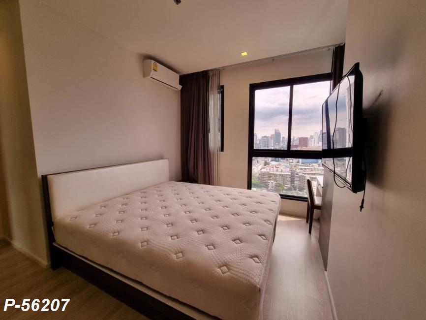 P-56207  (2).jpg