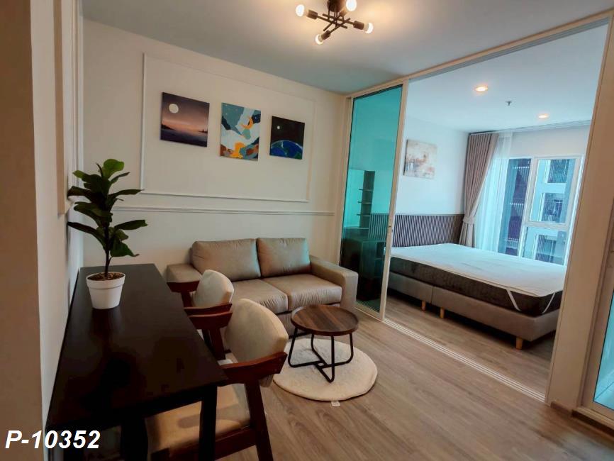 line_oa_chat_260916_130422_group_1.jpg