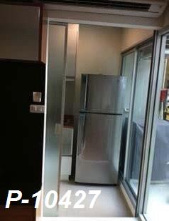 line_oa_chat_260924_164632_group_8.jpg