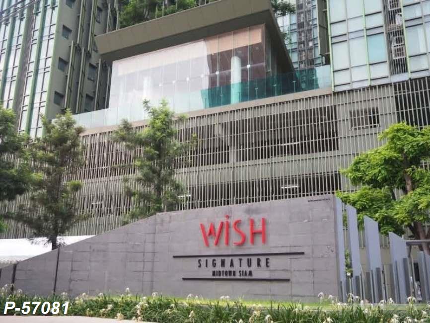 P-57081 (3).jpg