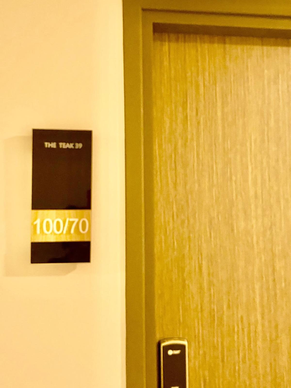 P-138908_04.jpg