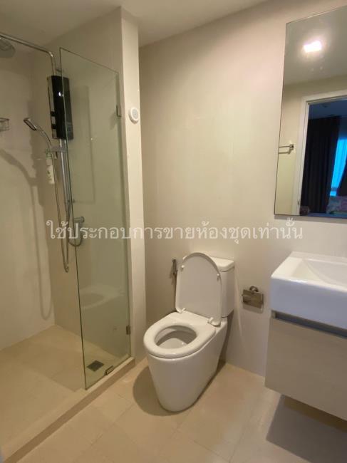 (เมโทรลักซ์ พหลโยธิน-สุทธิสาร) ห้องน้ำ.jpg