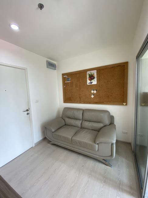 Aspire Sathorn - Taksin Timber Zone โซฟา.jpg