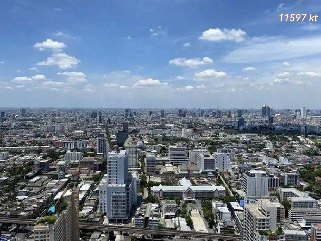 (ริทึ่ม พหล-อารีย์) วิว.jpg