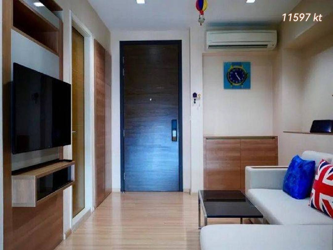 (ริทึ่ม พหล-อารีย์) ห้องนั่งเล่น.jpg