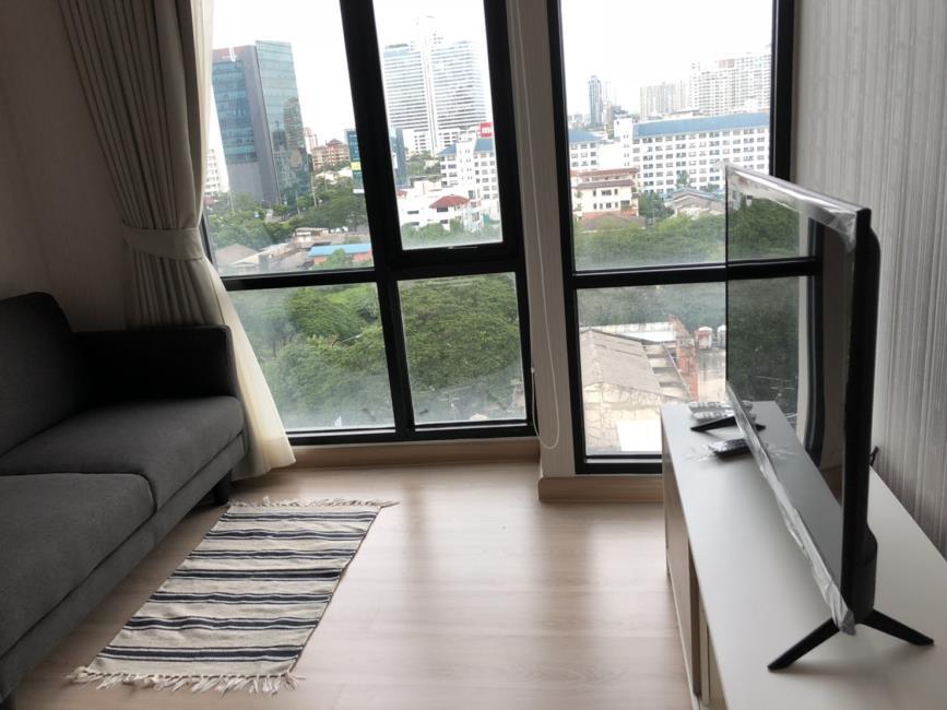 Bangkok Horizon Sathorn ทีวี (2).jpg