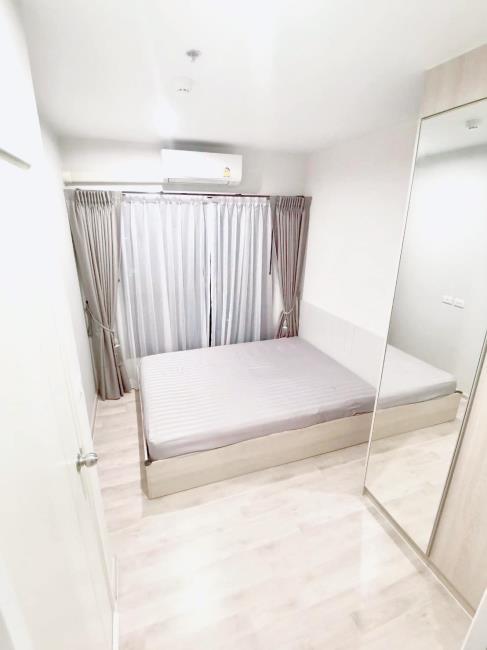 The Privacy Rama 9 เตียงนอน.jpg