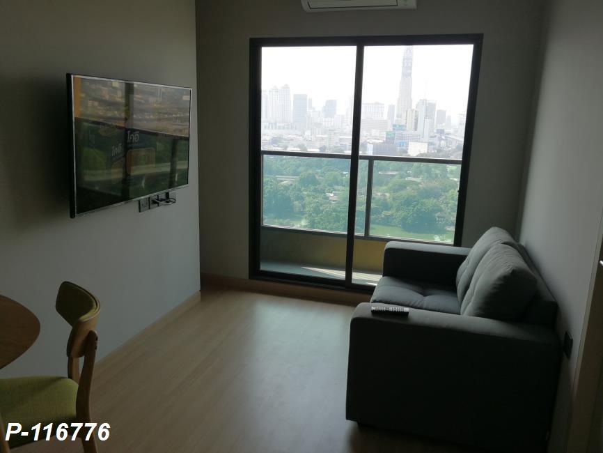 Lumpini Suite Phetchaburi-Makkasan ห้องนั่งเล่น.jpg